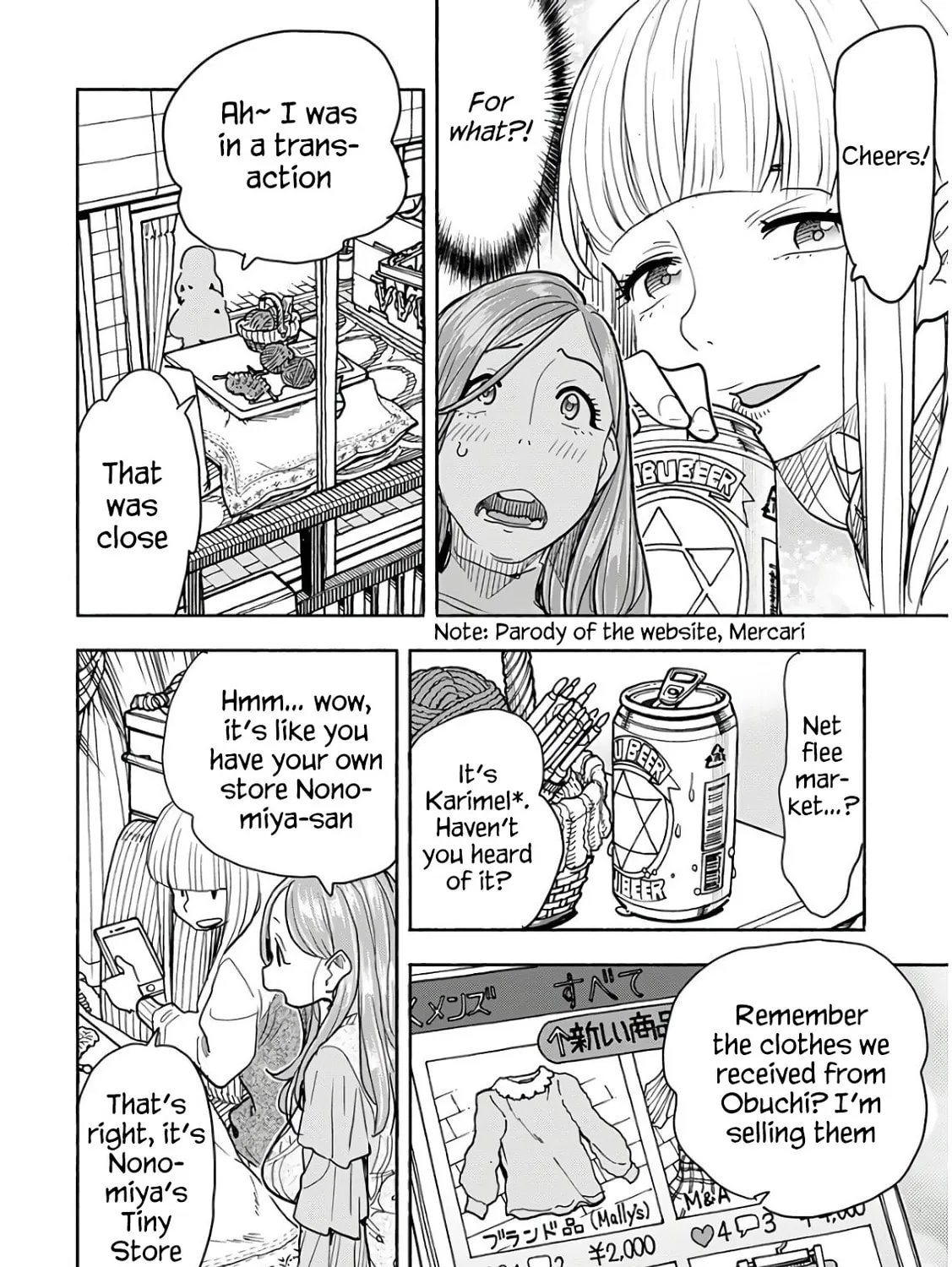 Oku-san Chapter 119 page 15 - 