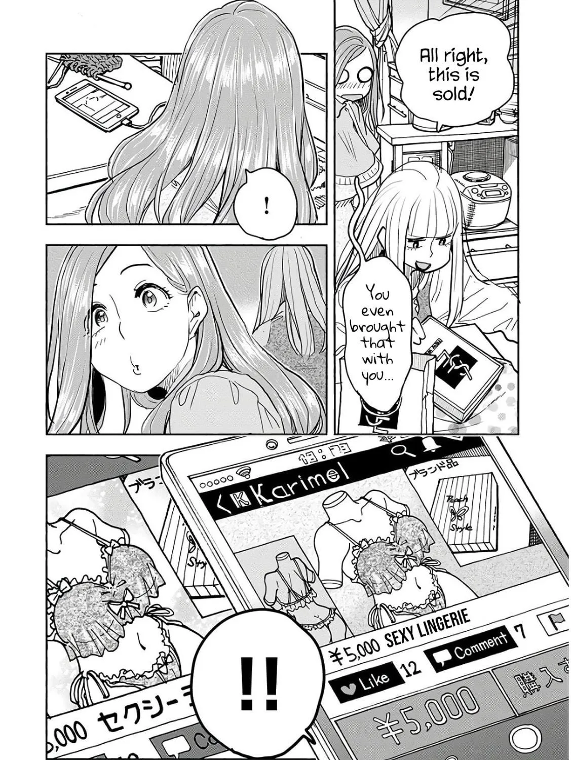 Oku-san Chapter 119 page 23 - 