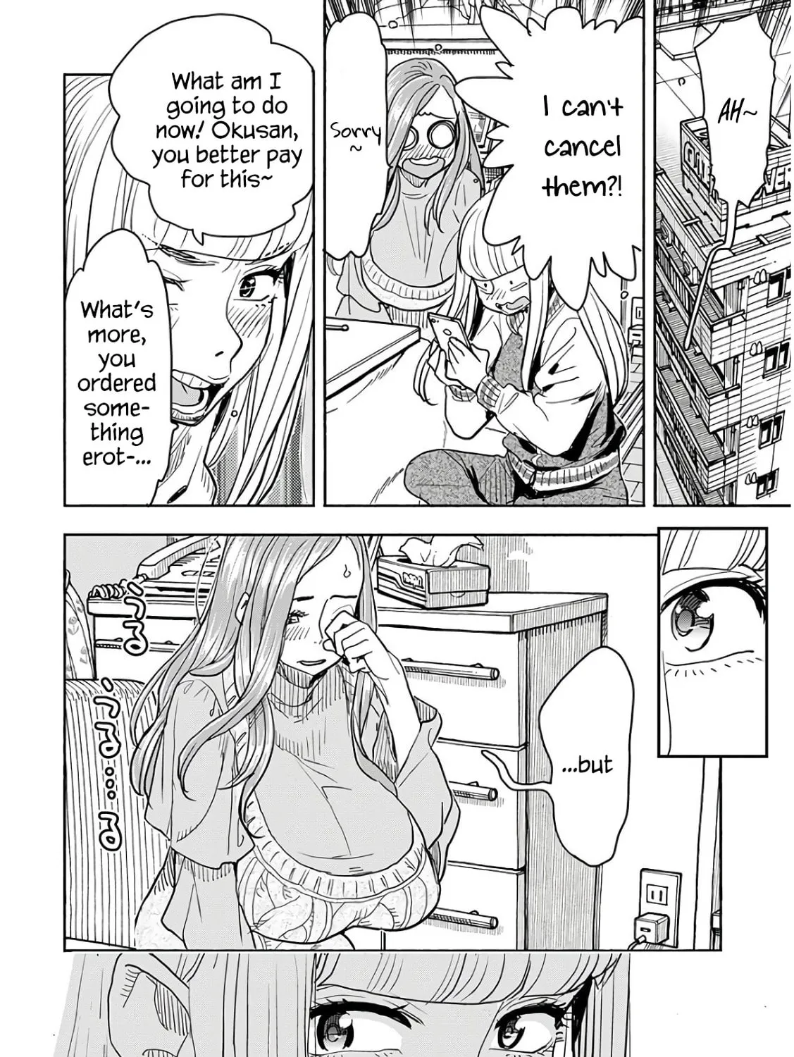 Oku-san Chapter 119 page 31 - 