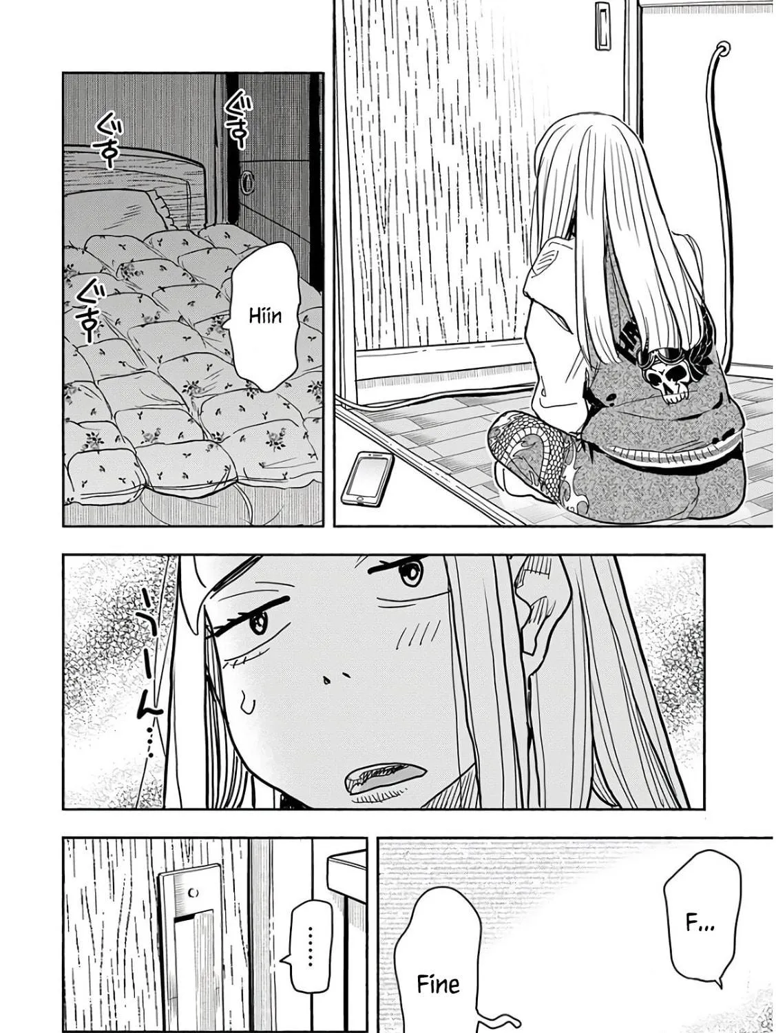Oku-san Chapter 119 page 35 - 