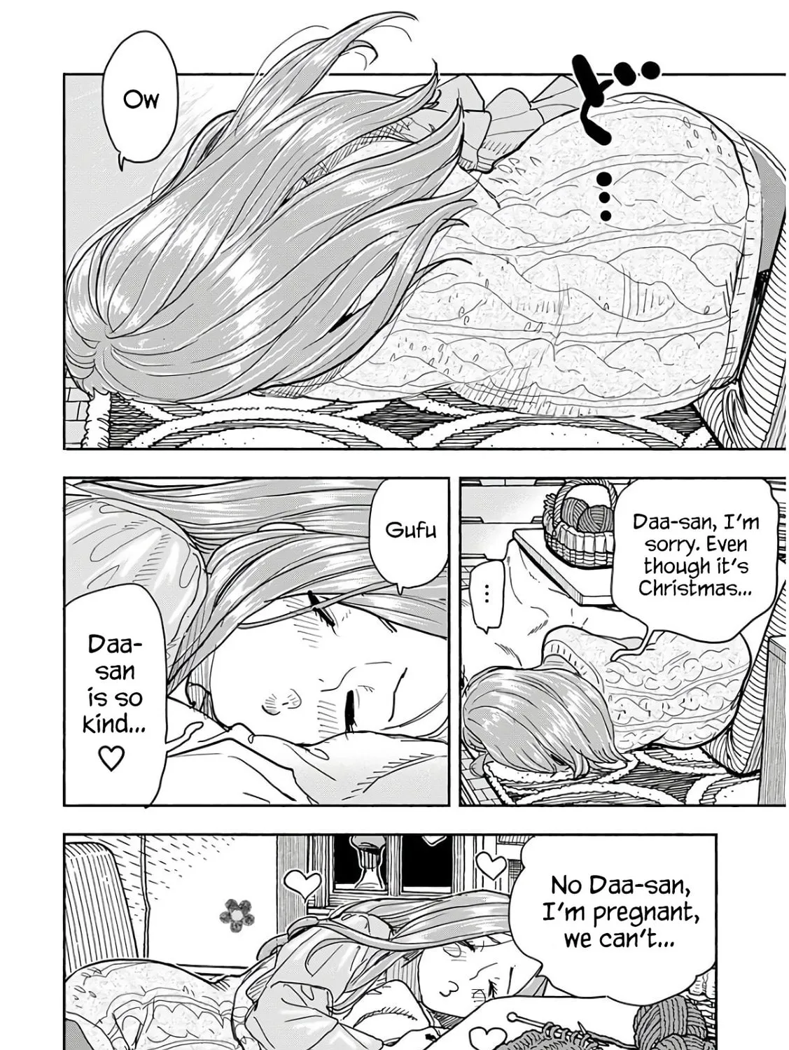Oku-san Chapter 119 page 7 - 