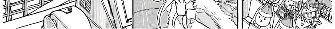 Oku-san Chapter 120 page 18 - 