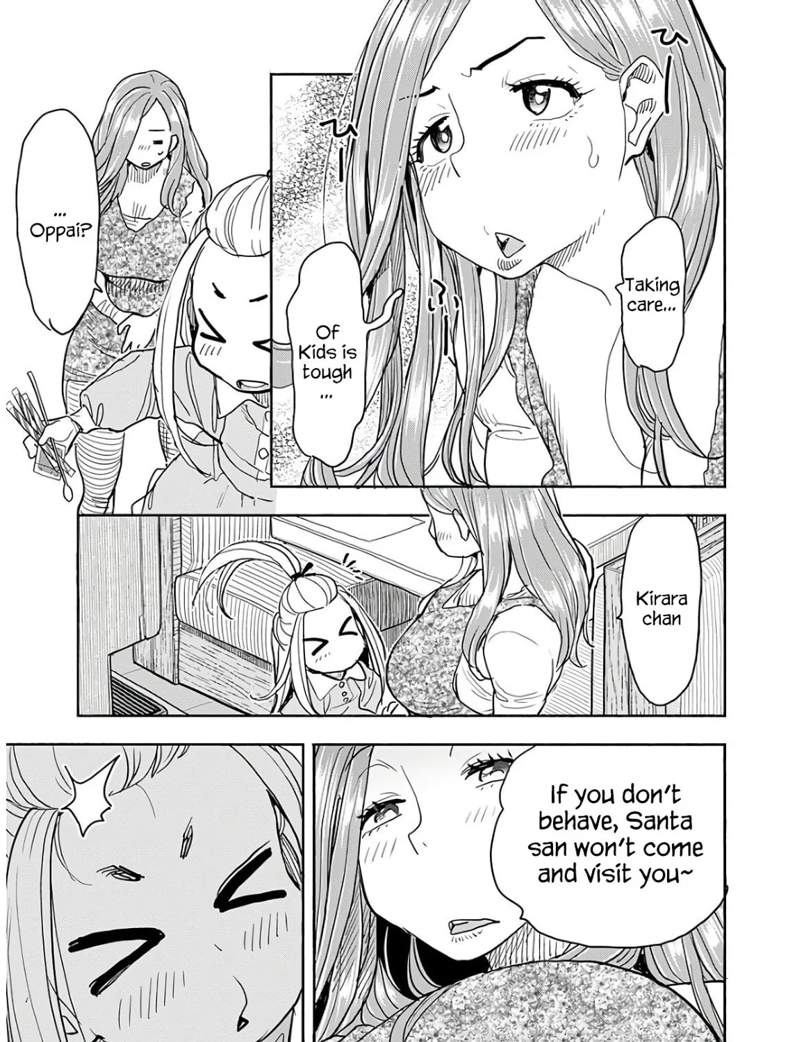 Oku-san Chapter 120 page 27 - 