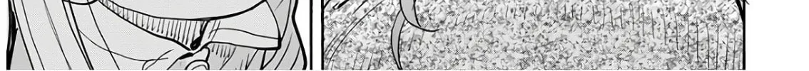 Oku-san Chapter 120 page 28 - 