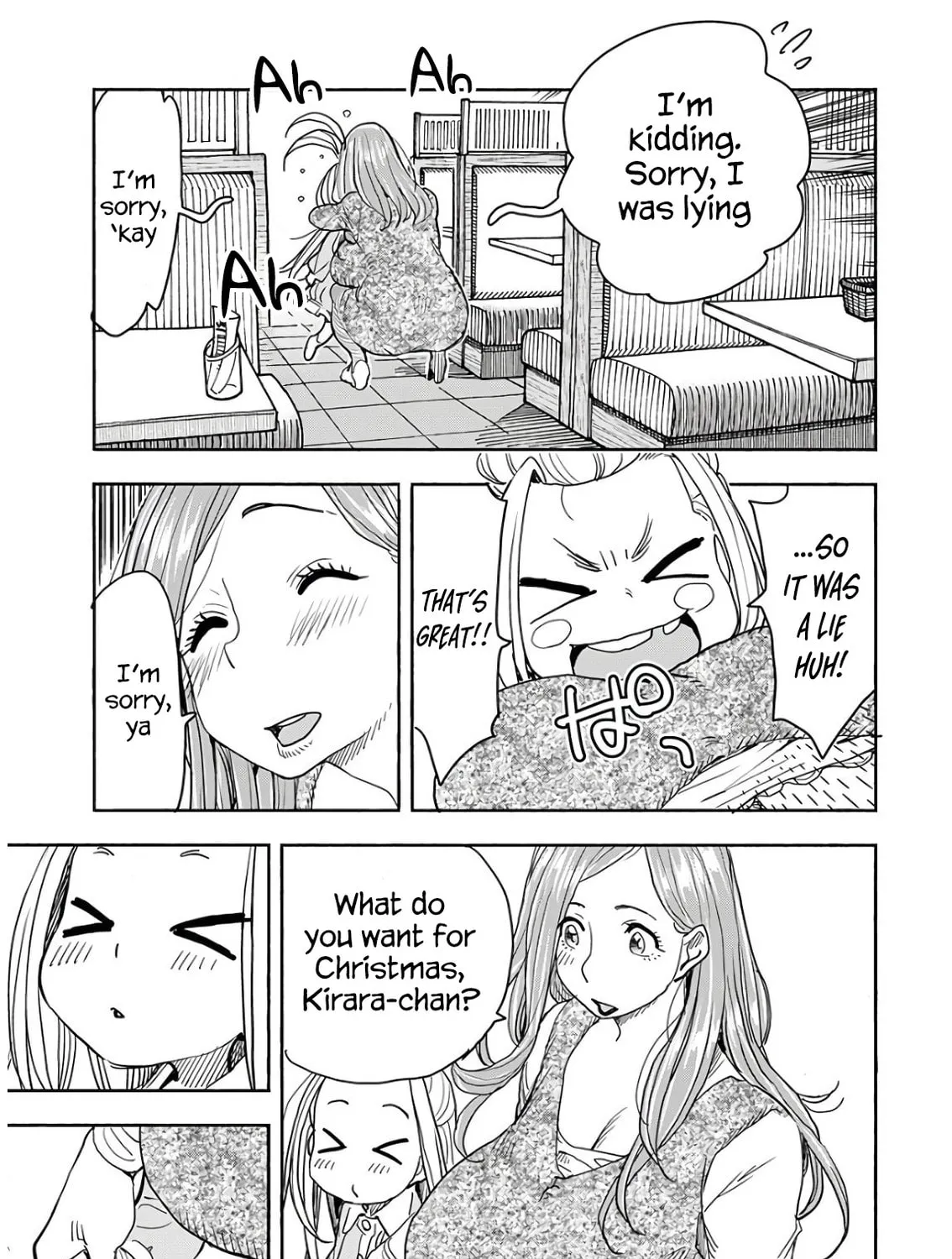 Oku-san Chapter 120 page 31 - 