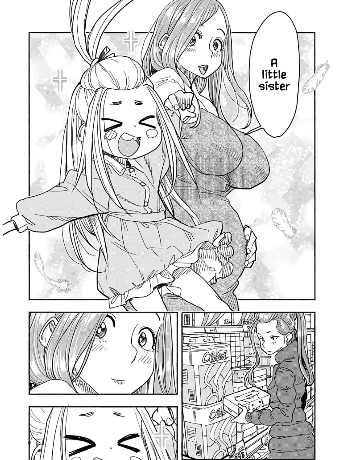 Oku-san Chapter 120 page 33 - 