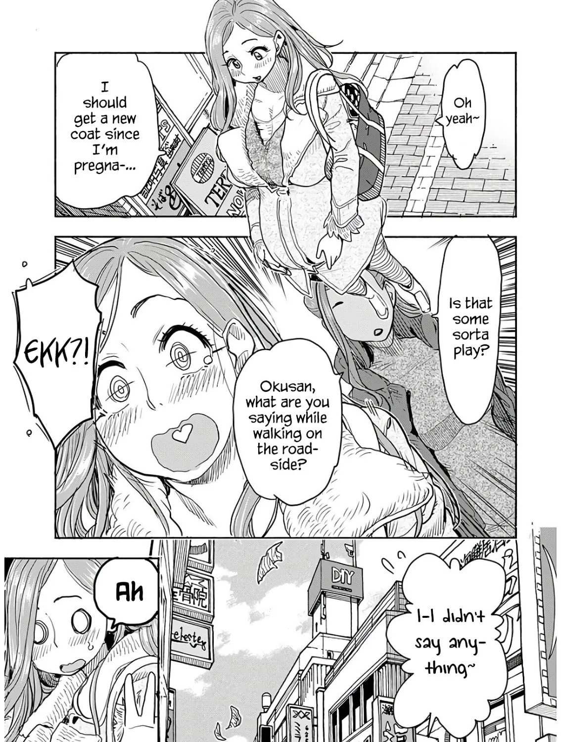 Oku-san Chapter 120 page 7 - 