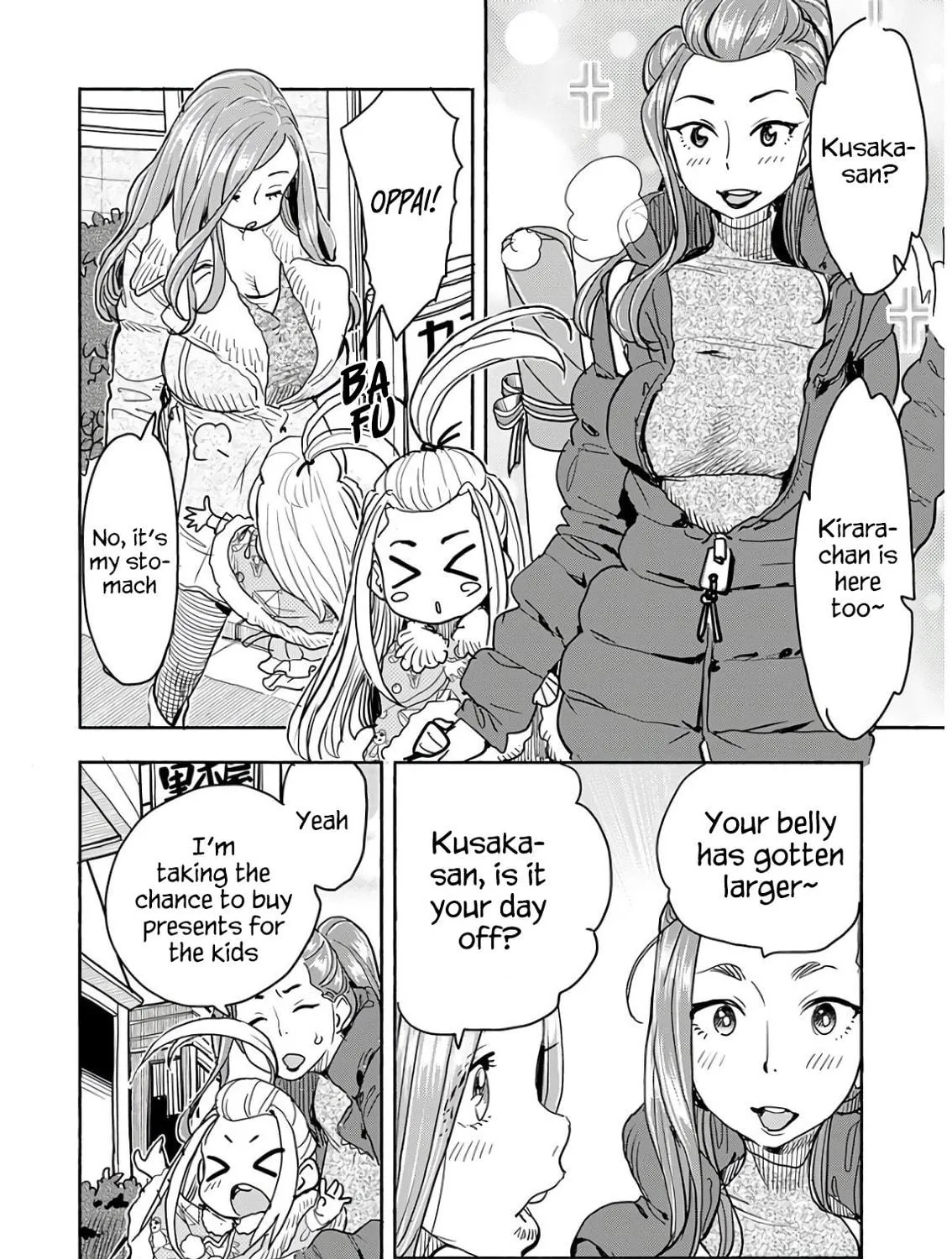 Oku-san Chapter 120 page 9 - 
