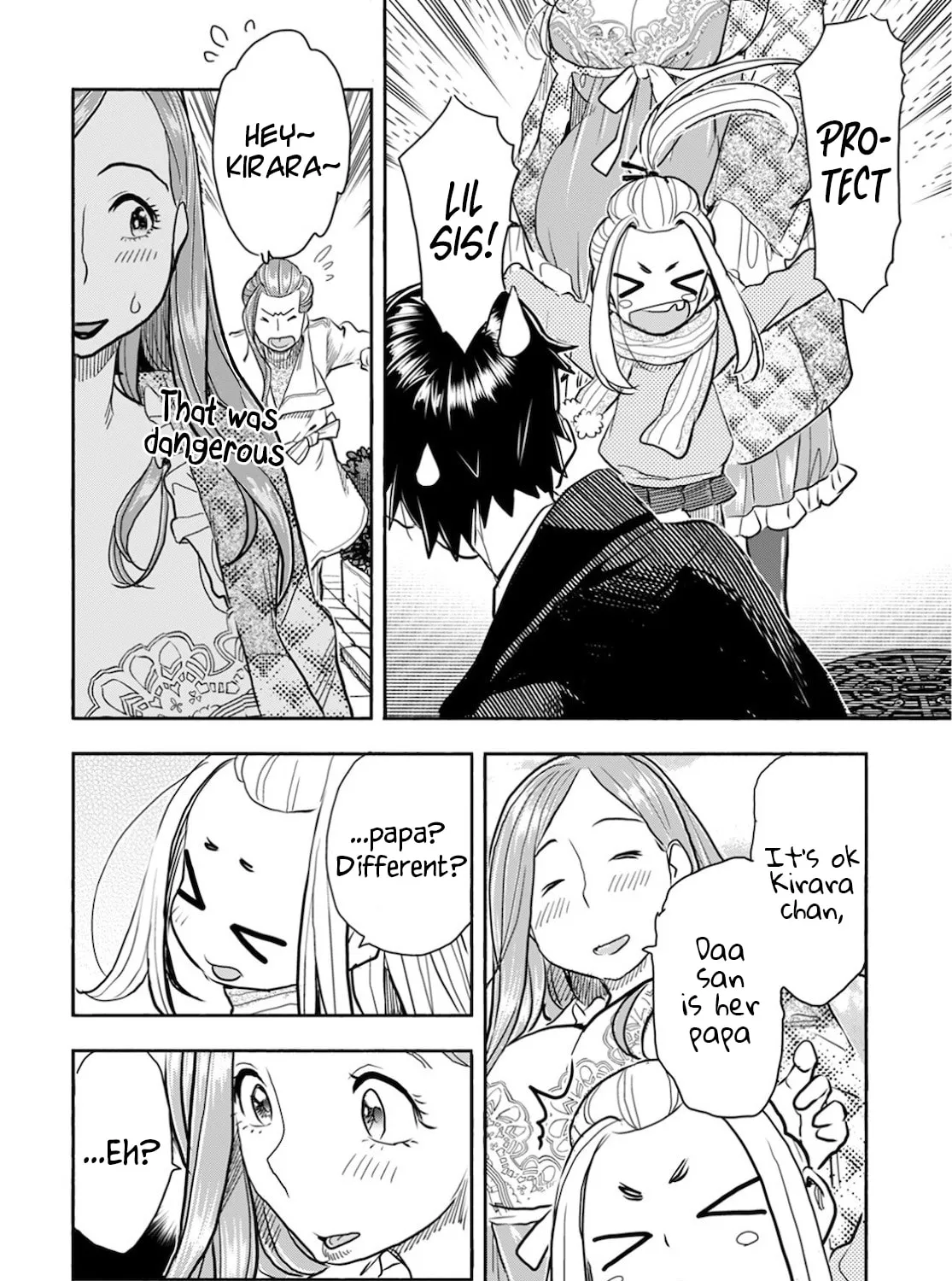 Oku-san Chapter 121 page 12 - 