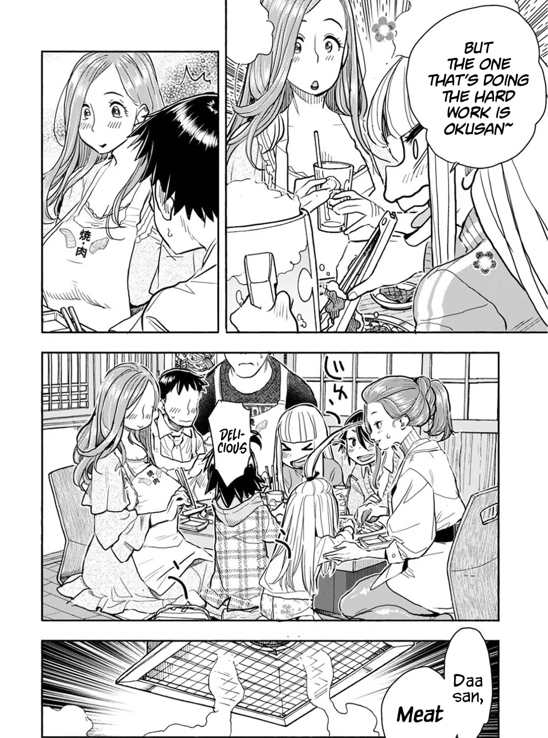 Oku-san Chapter 121 page 24 - 