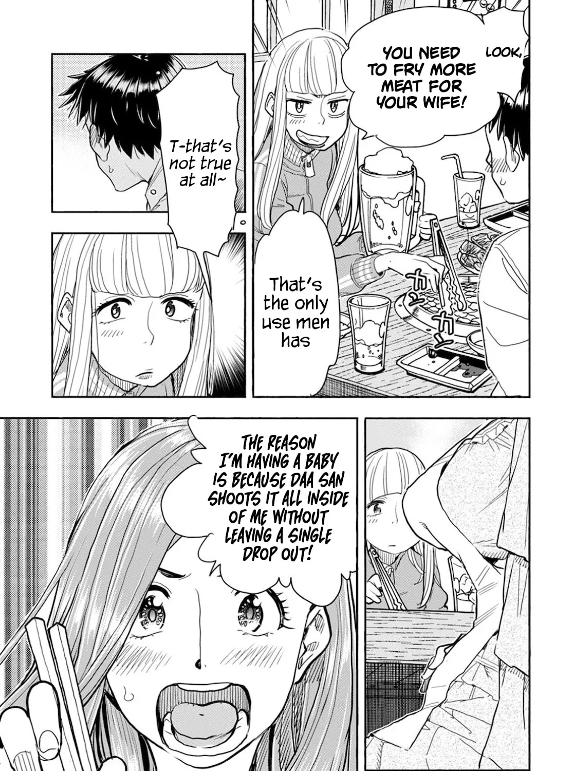 Oku-san Chapter 121 page 26 - 