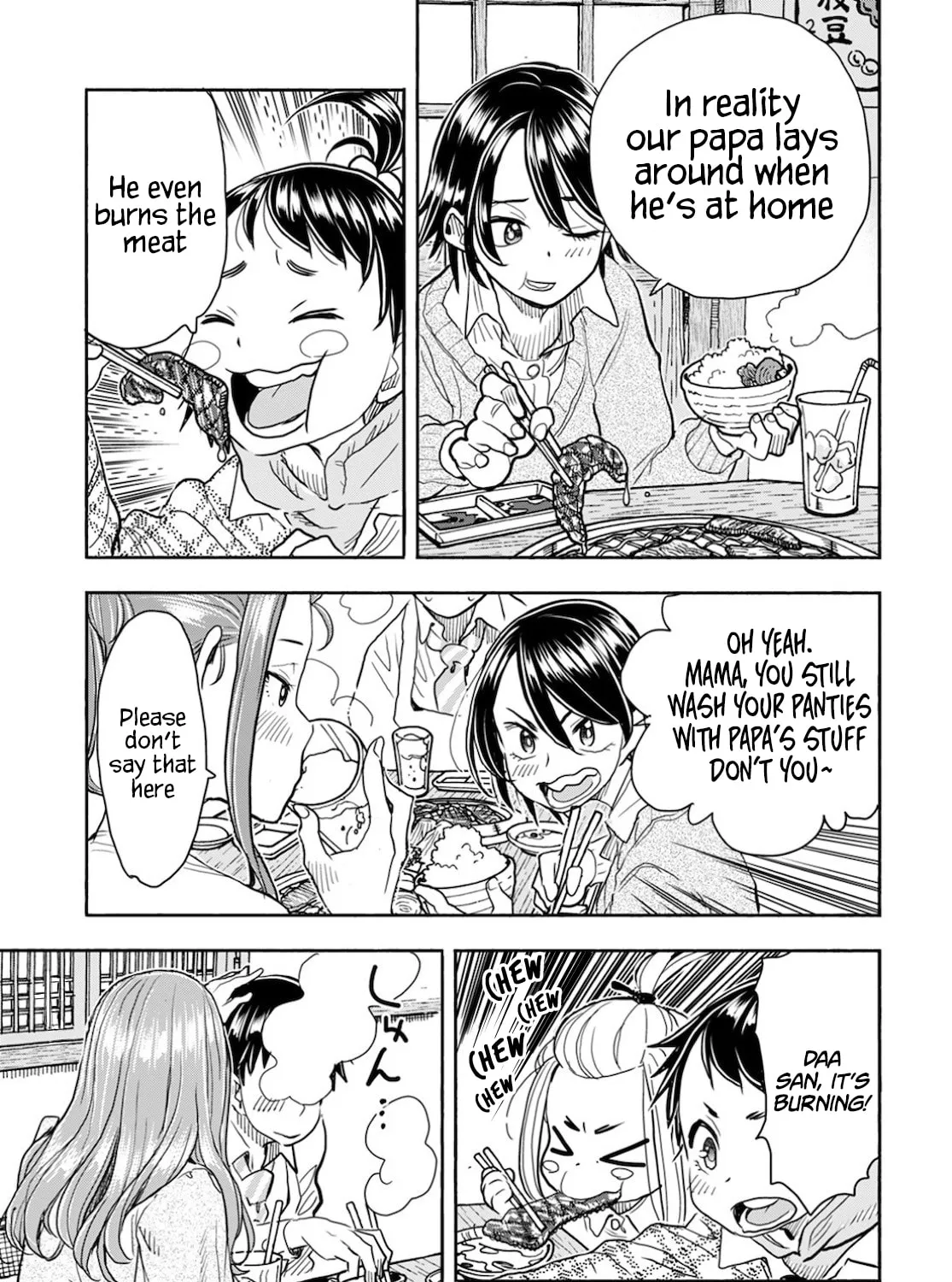 Oku-san Chapter 121 page 30 - 