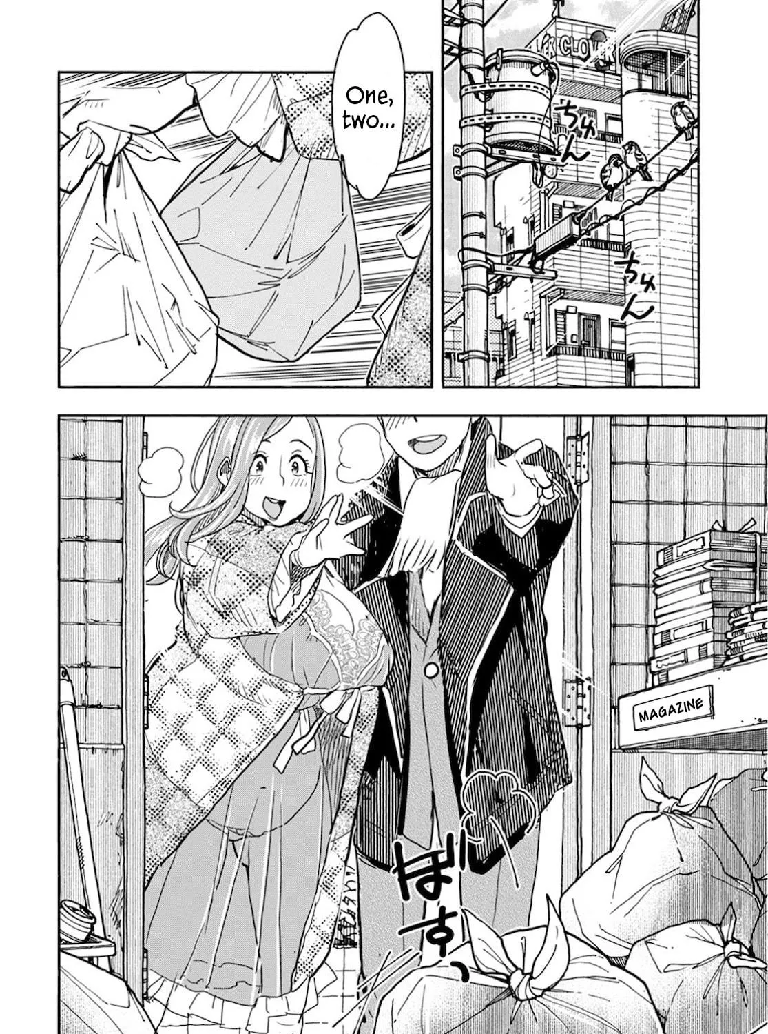 Oku-san Chapter 121 page 4 - 