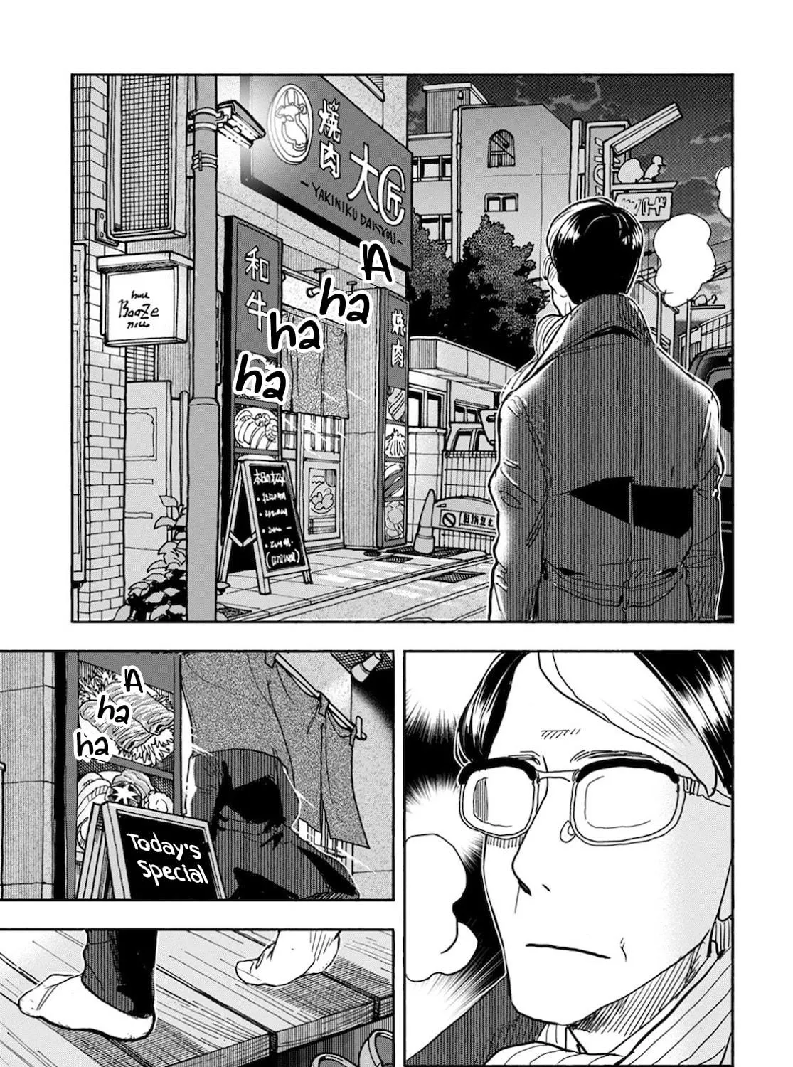 Oku-san Chapter 121 page 34 - 