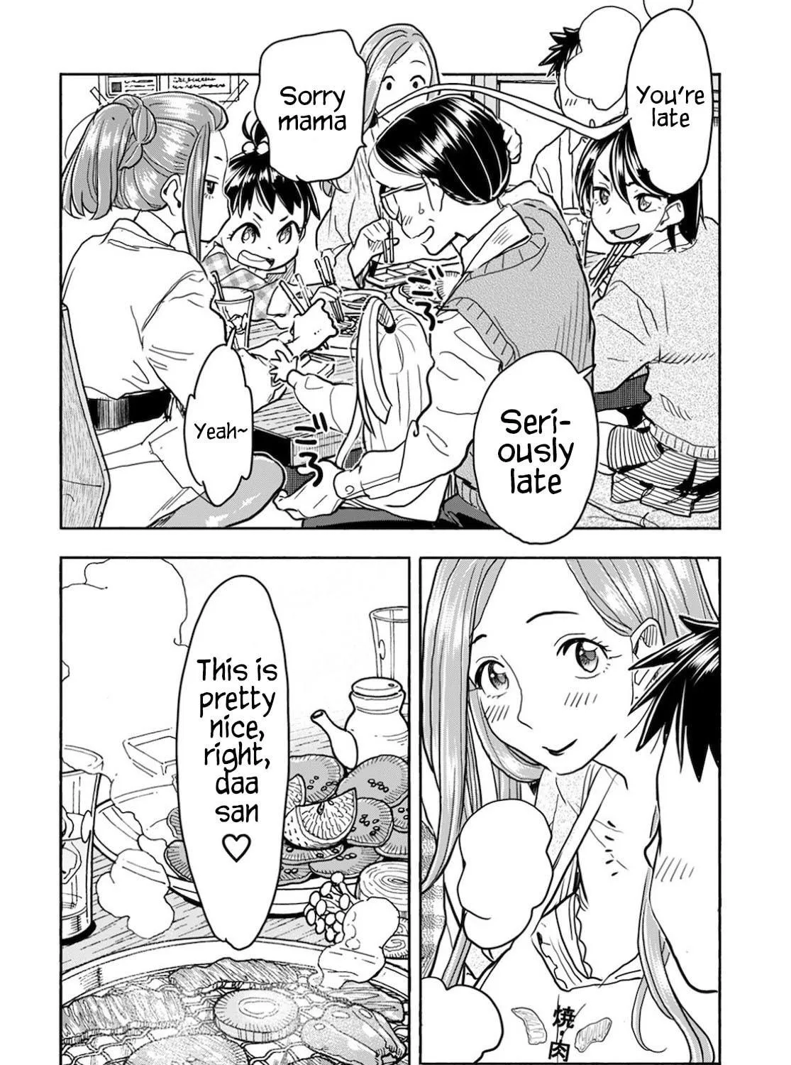 Oku-san Chapter 121 page 40 - 