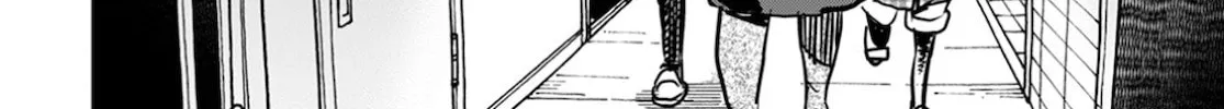 Oku-san Chapter 122 page 13 - 
