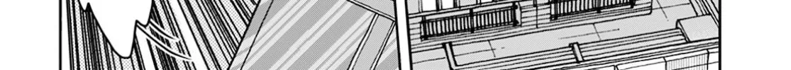 Oku-san Chapter 122 page 25 - 