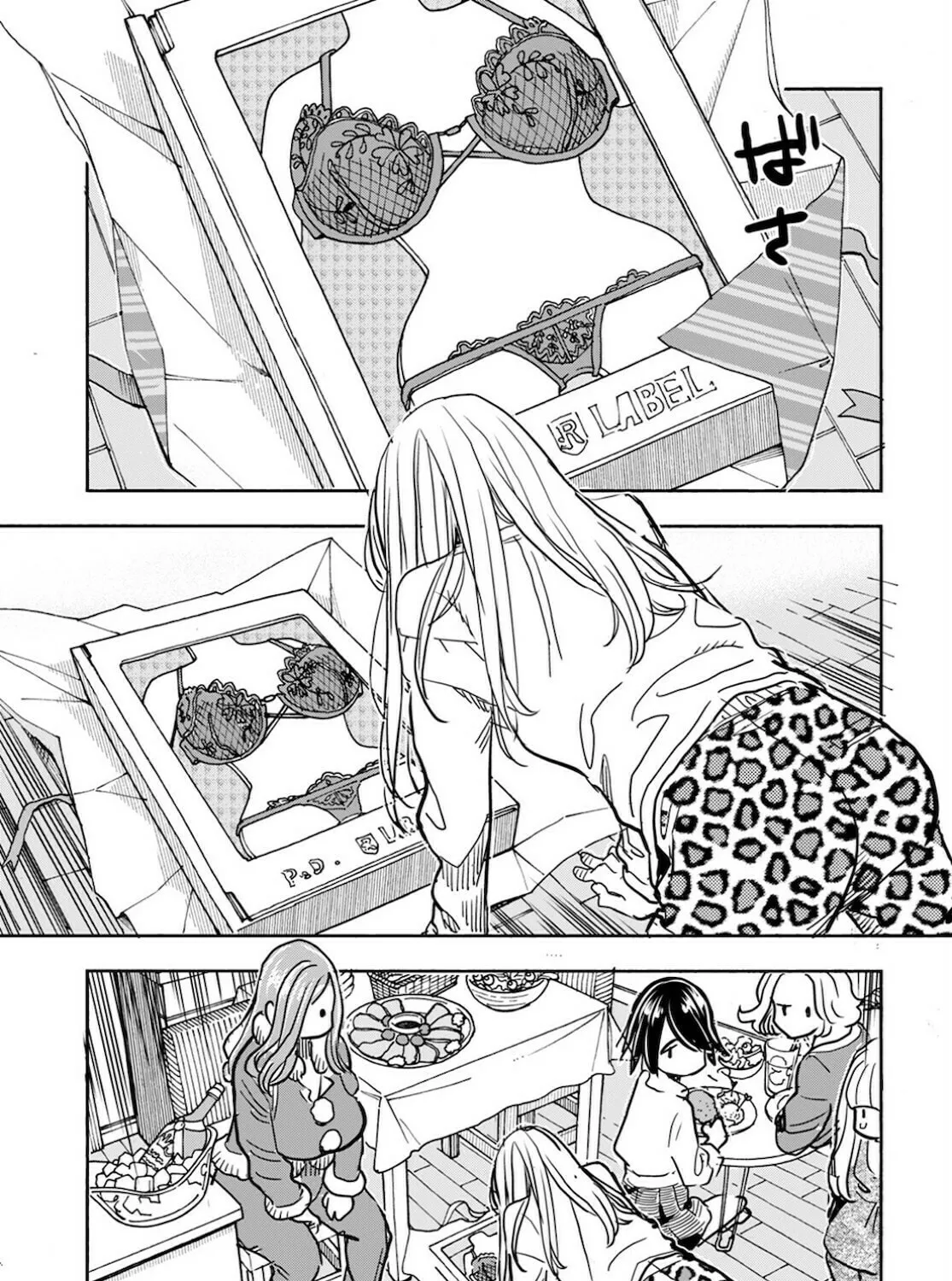 Oku-san Chapter 122 page 26 - 