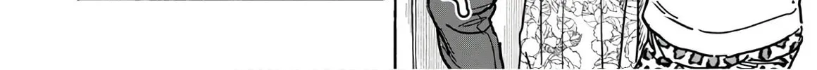 Oku-san Chapter 123 page 13 - 