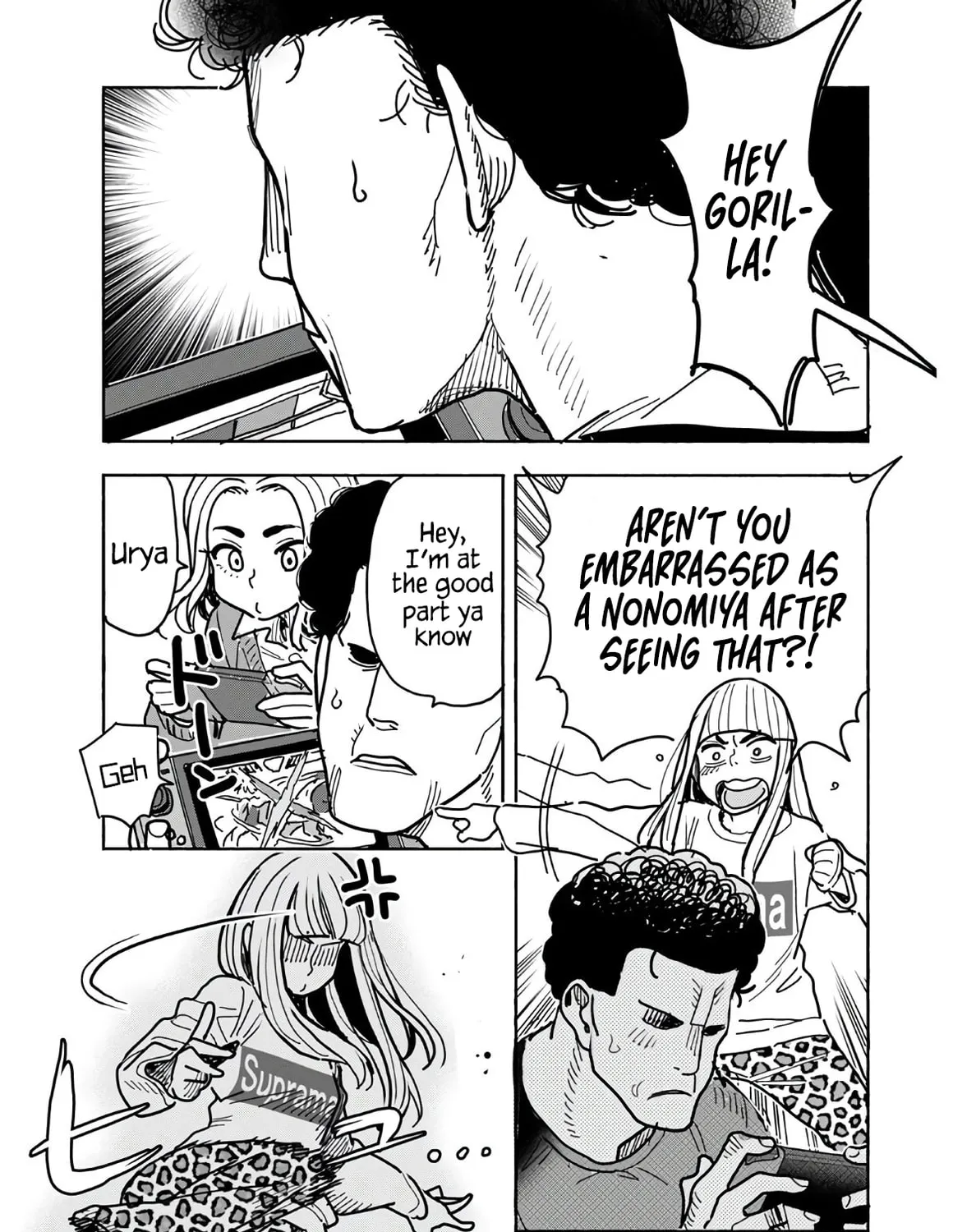 Oku-san Chapter 123 page 14 - 