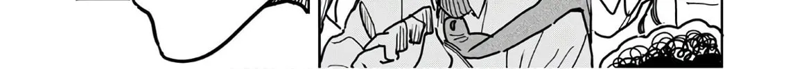 Oku-san Chapter 123 page 21 - 