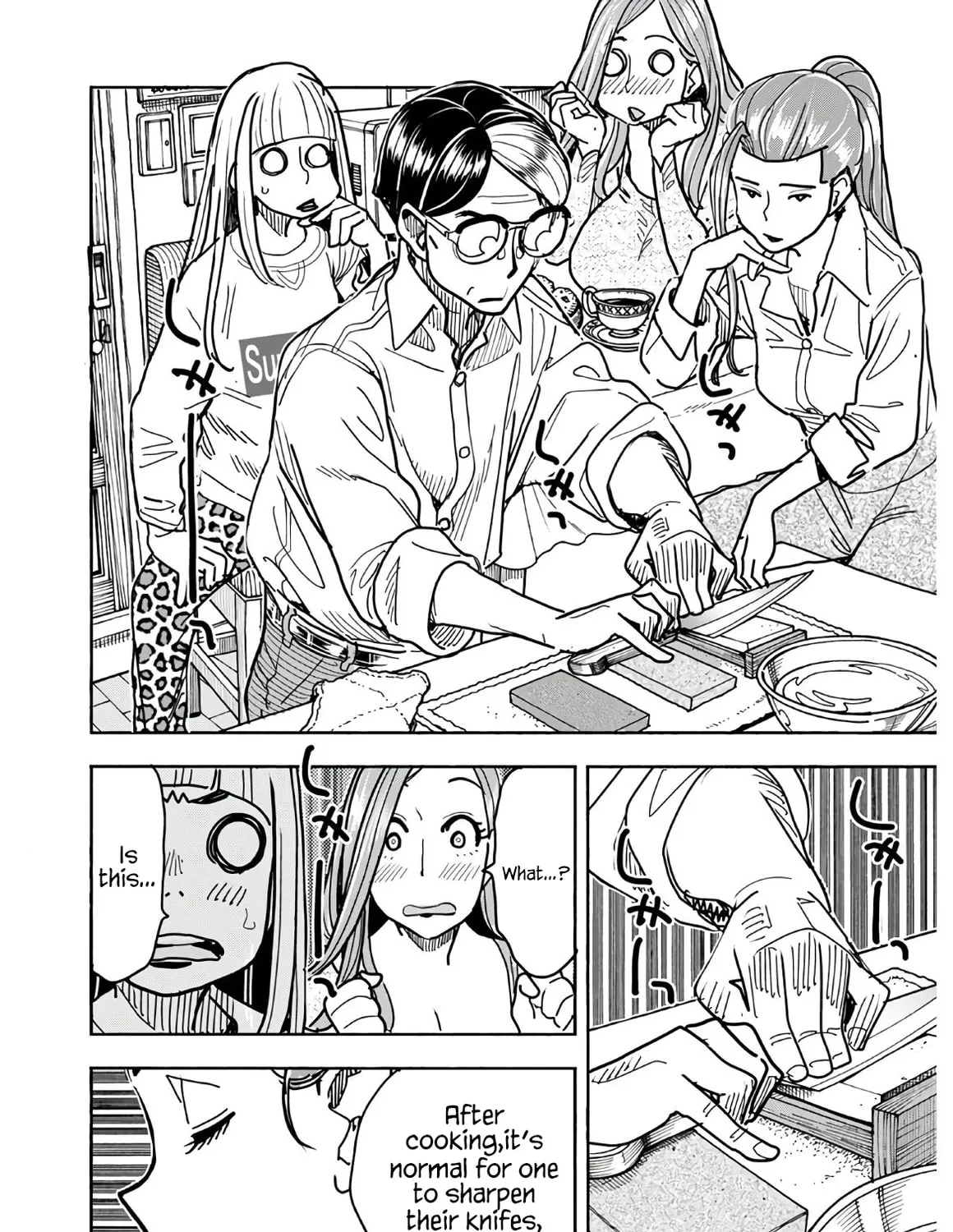 Oku-san Chapter 123 page 24 - 