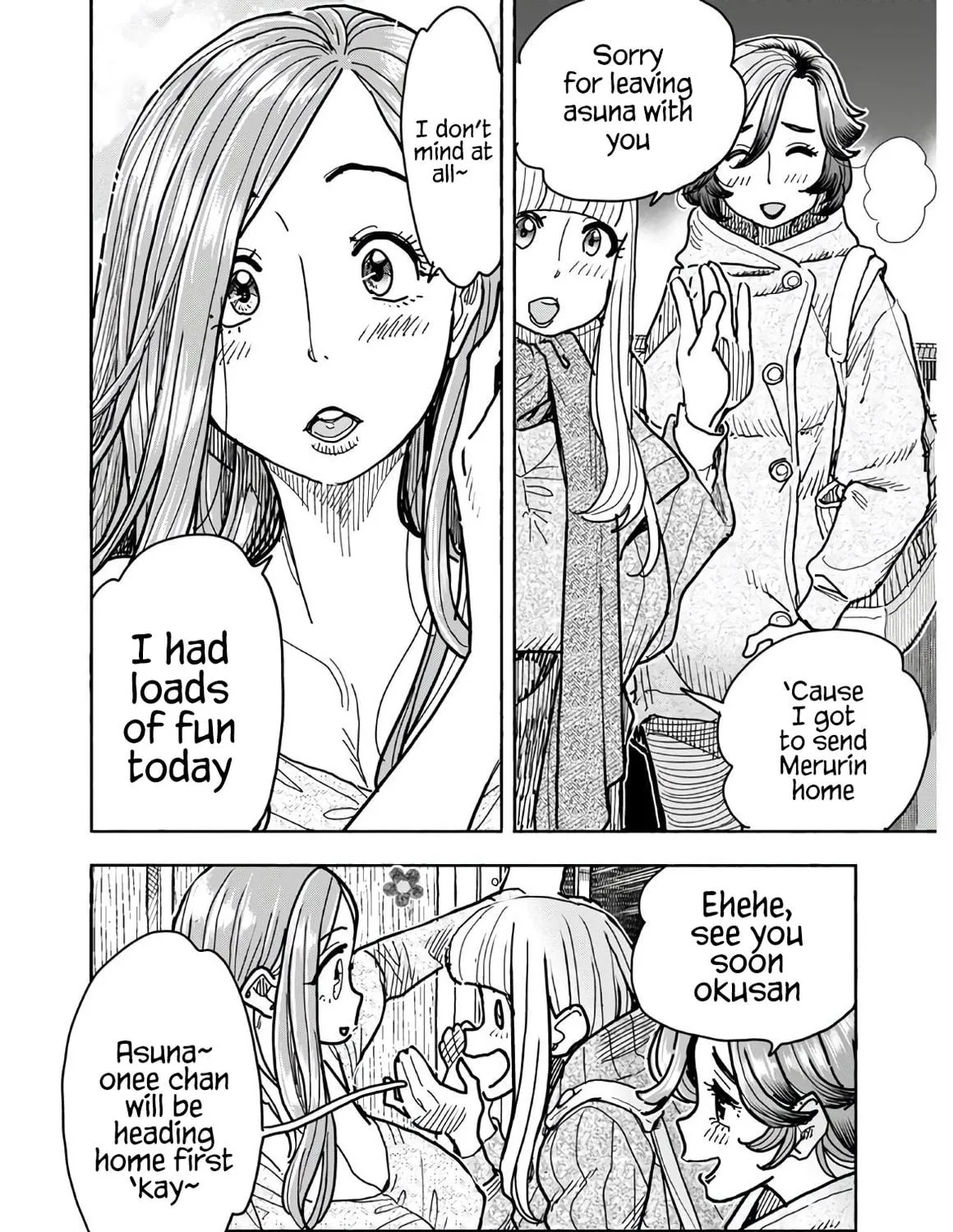 Oku-san Chapter 123 page 4 - 