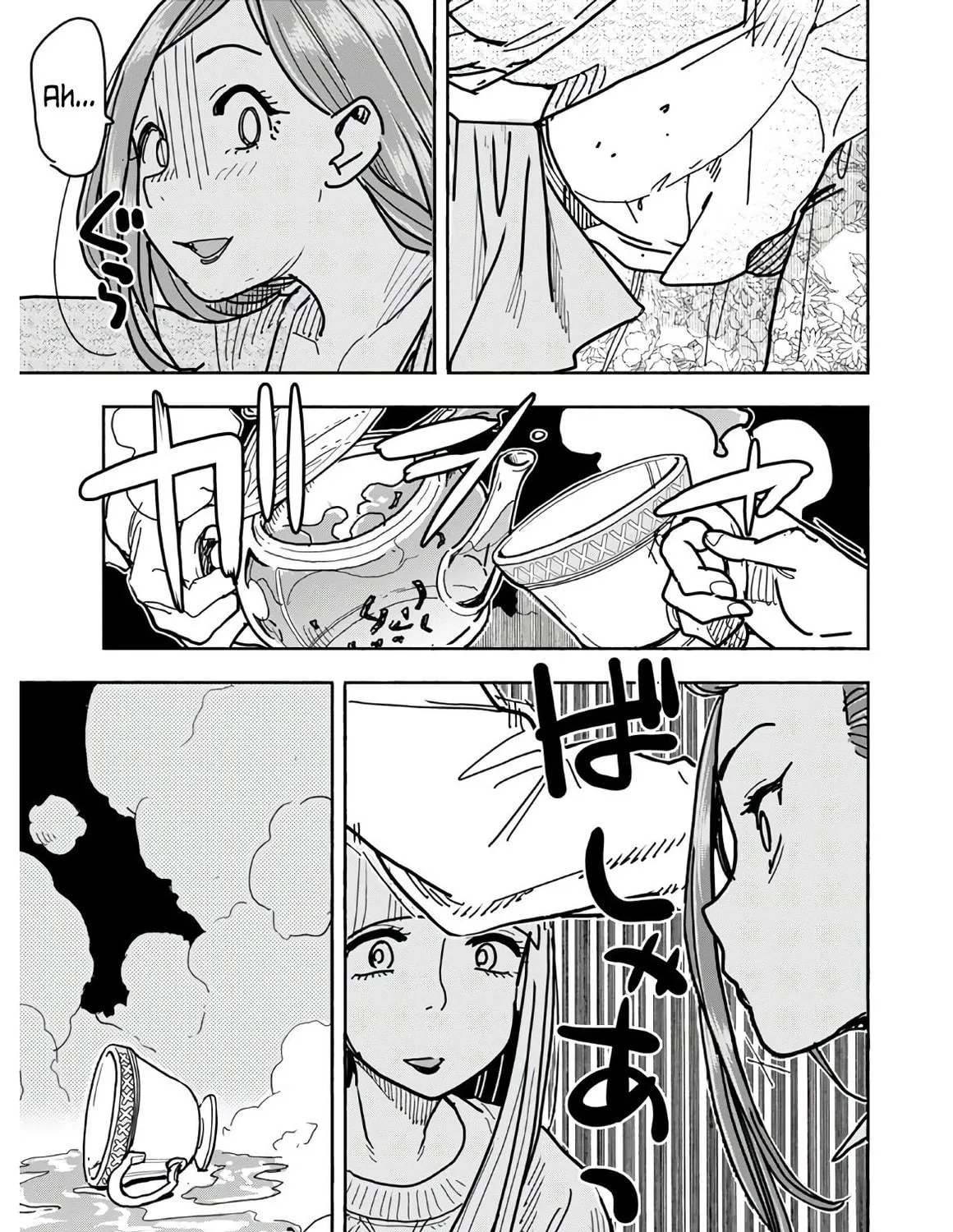 Oku-san Chapter 123 page 34 - 