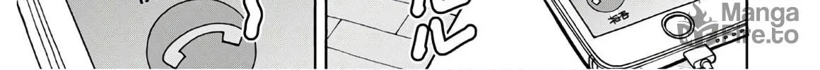 Oku-san Chapter 123 page 39 - 