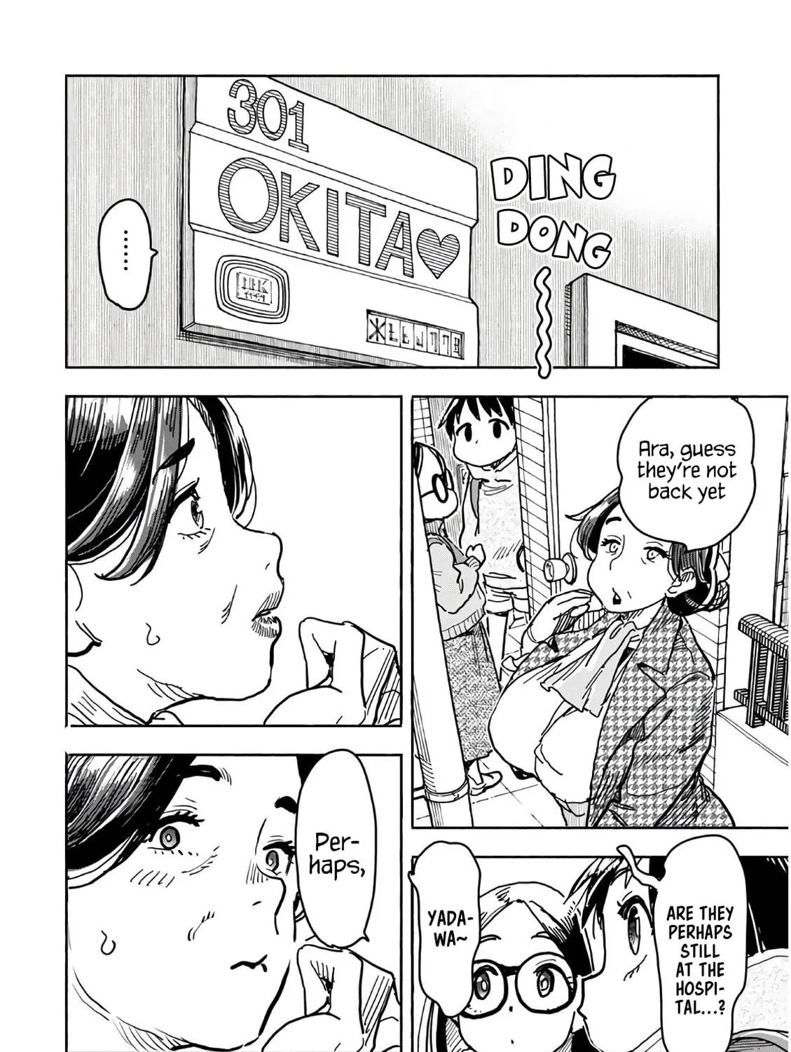 Oku-san Chapter 124 page 16 - 
