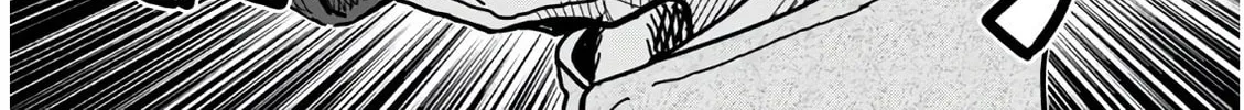 Oku-san Chapter 124 page 31 - 