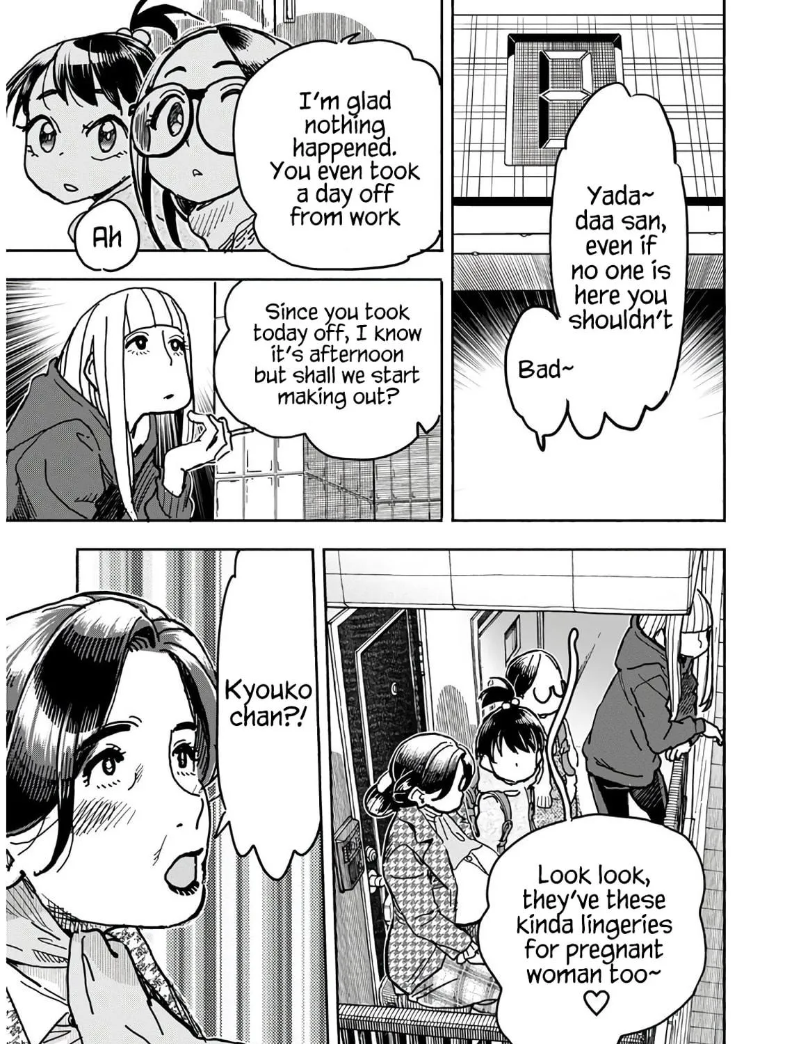 Oku-san Chapter 124 page 38 - 
