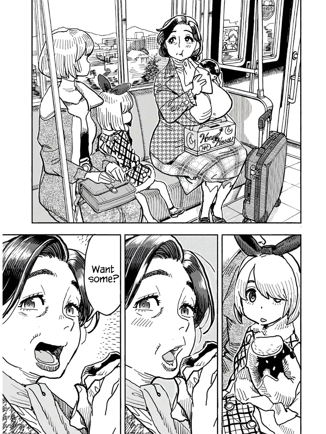 Oku-san Chapter 124 page 6 - 