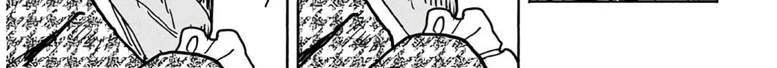 Oku-san Chapter 124 page 7 - 