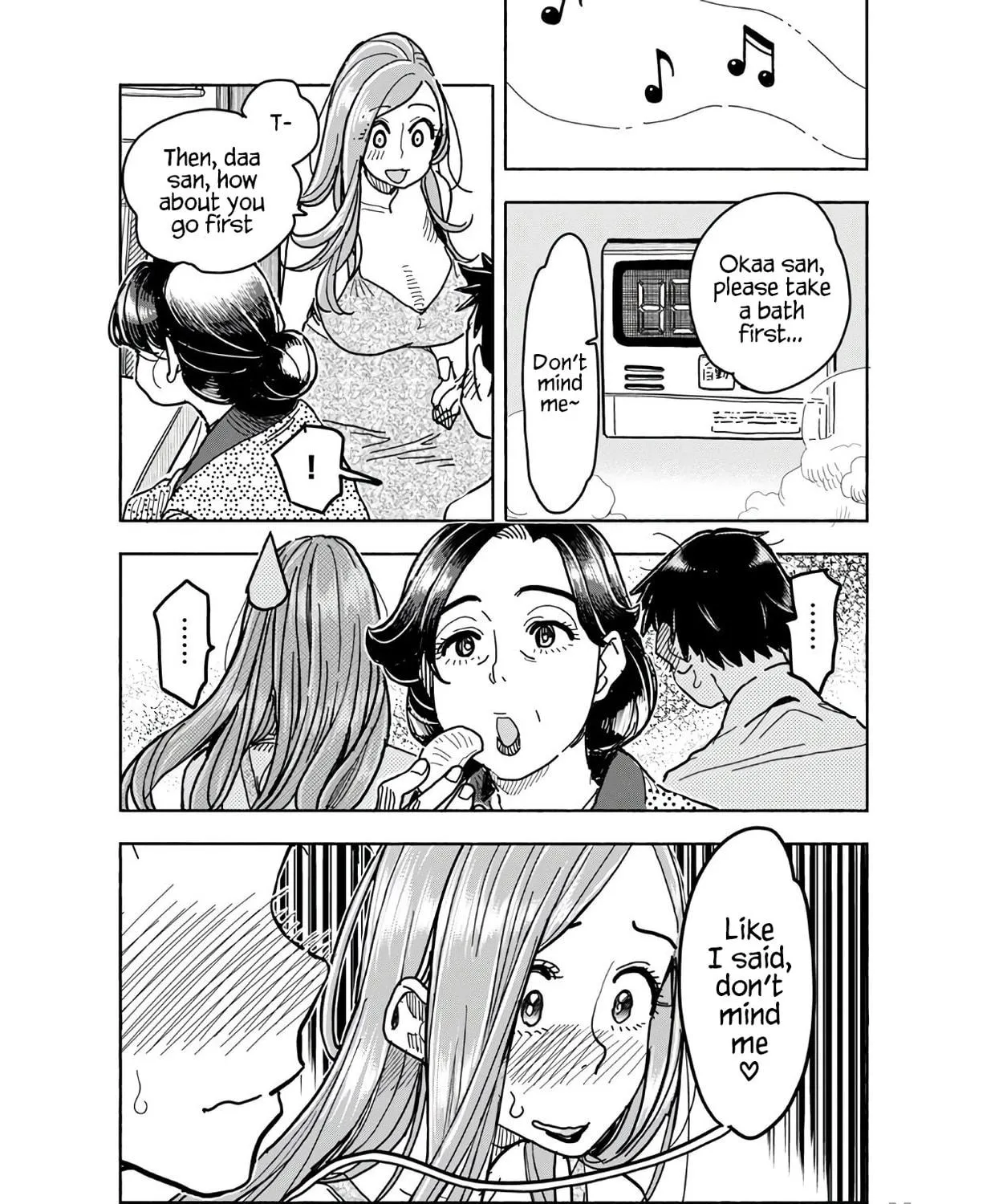 Oku-san Chapter 125 page 15 - 