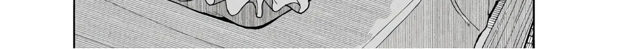 Oku-san Chapter 125 page 20 - 