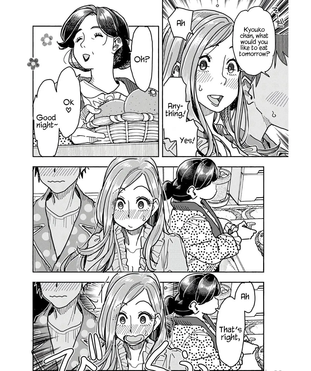 Oku-san Chapter 125 page 21 - 