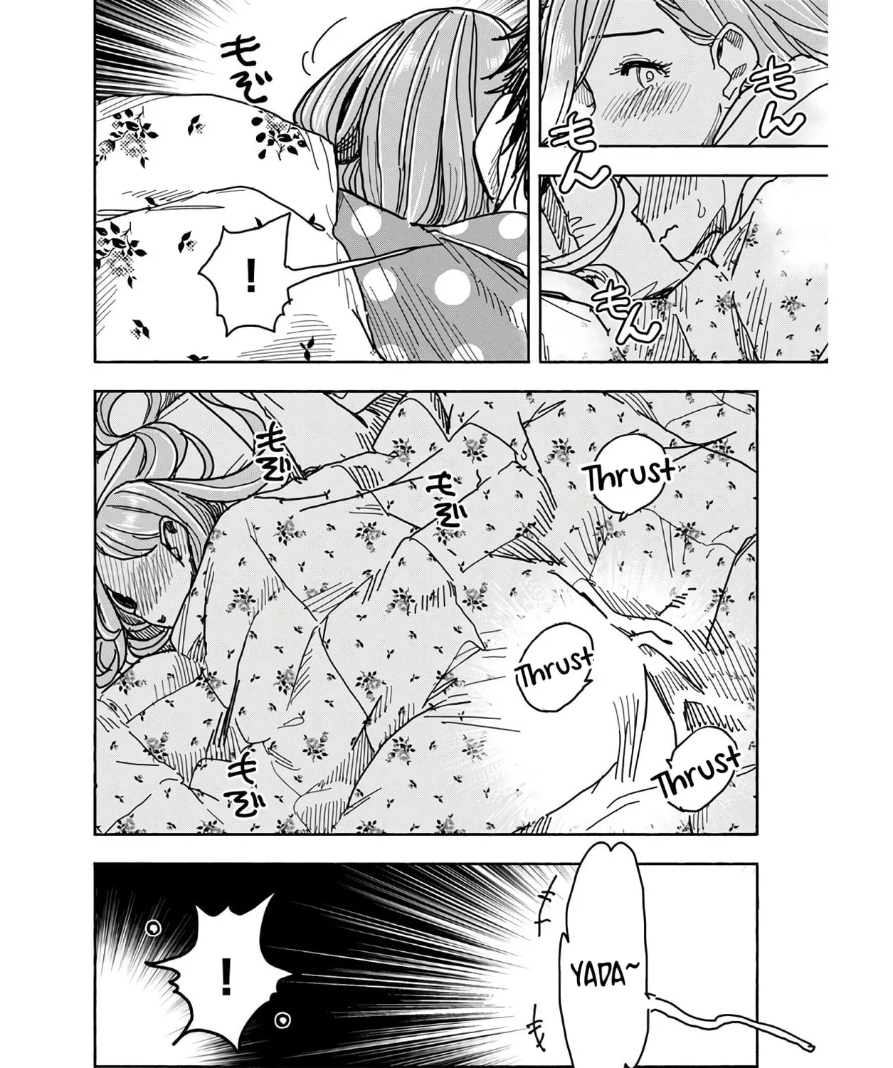 Oku-san Chapter 125 page 29 - 