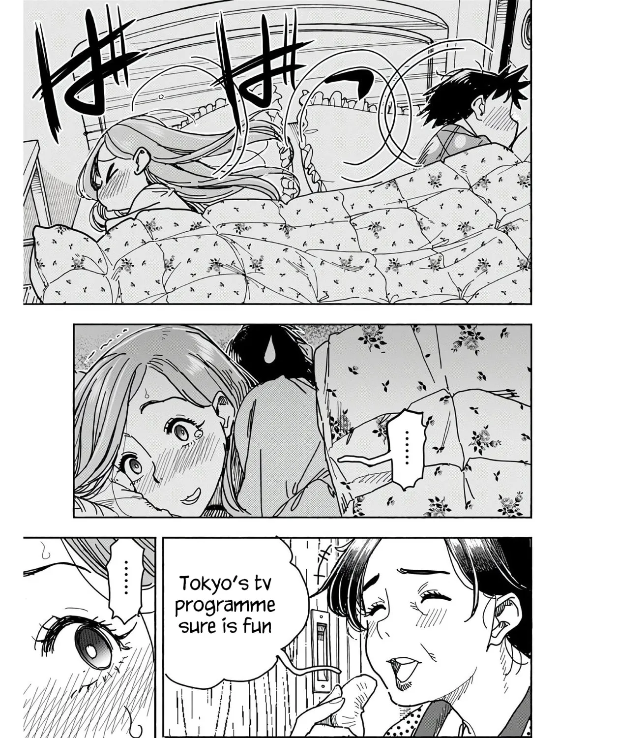Oku-san Chapter 125 page 31 - 