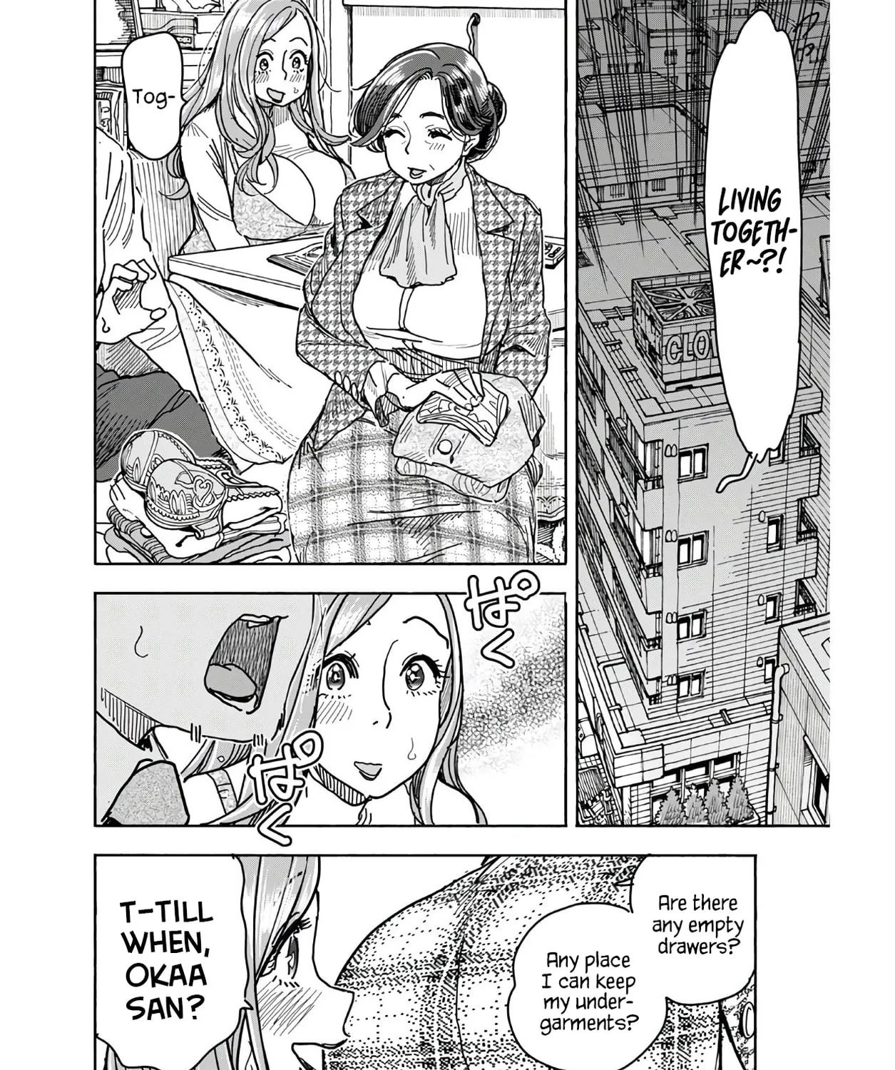 Oku-san Chapter 125 page 5 - 
