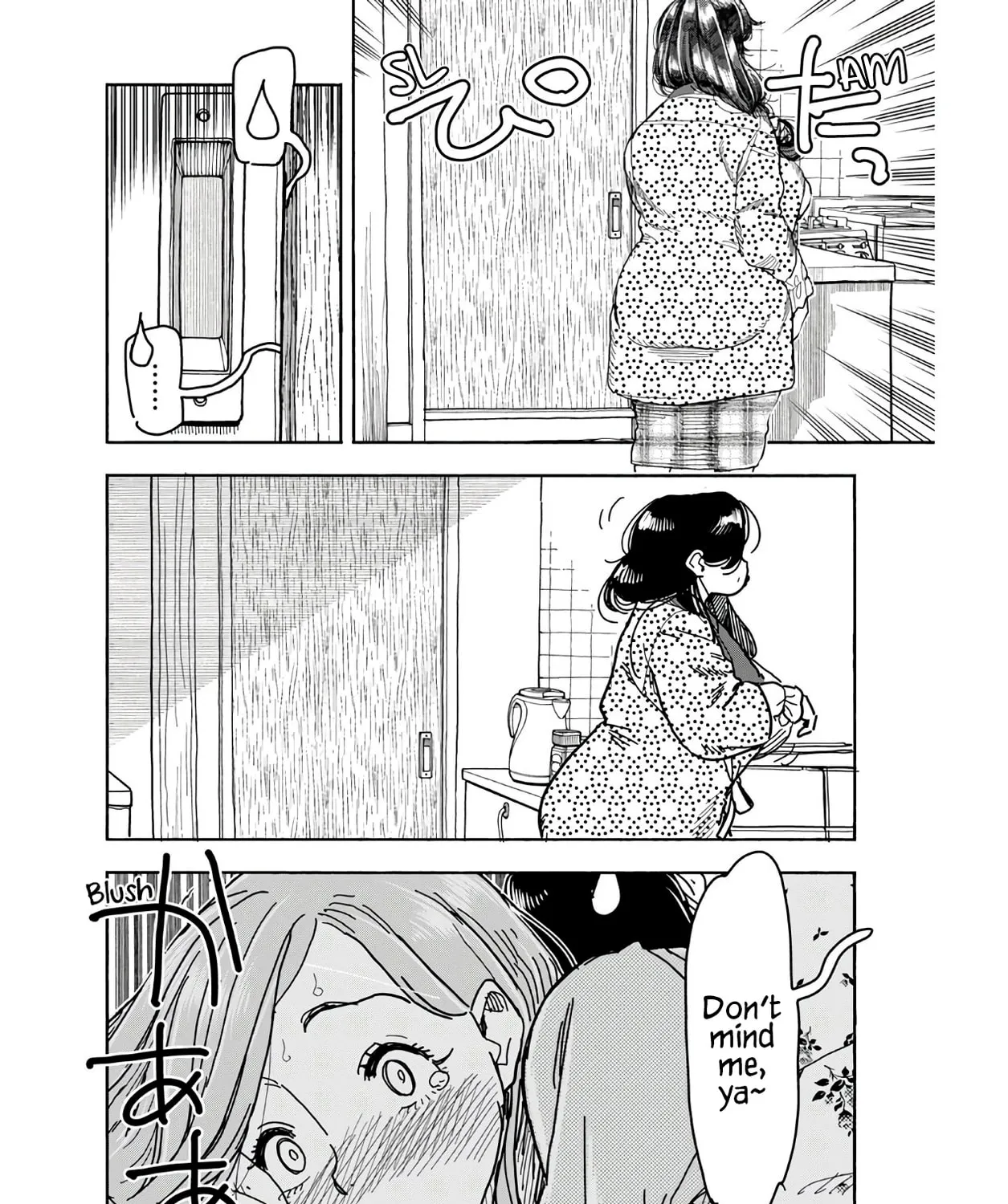 Oku-san Chapter 125 page 41 - 