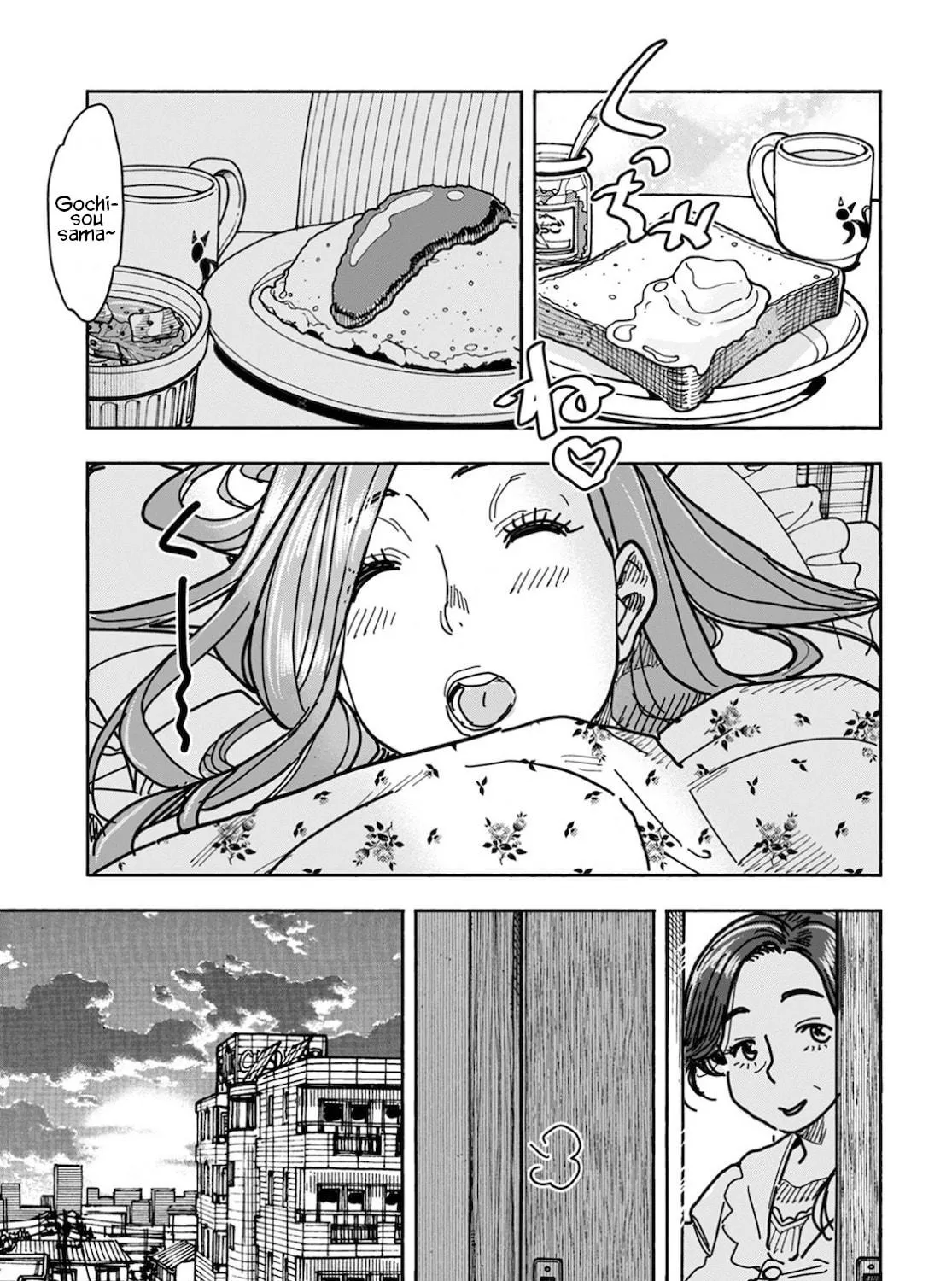 Oku-san Chapter 126 page 18 - 