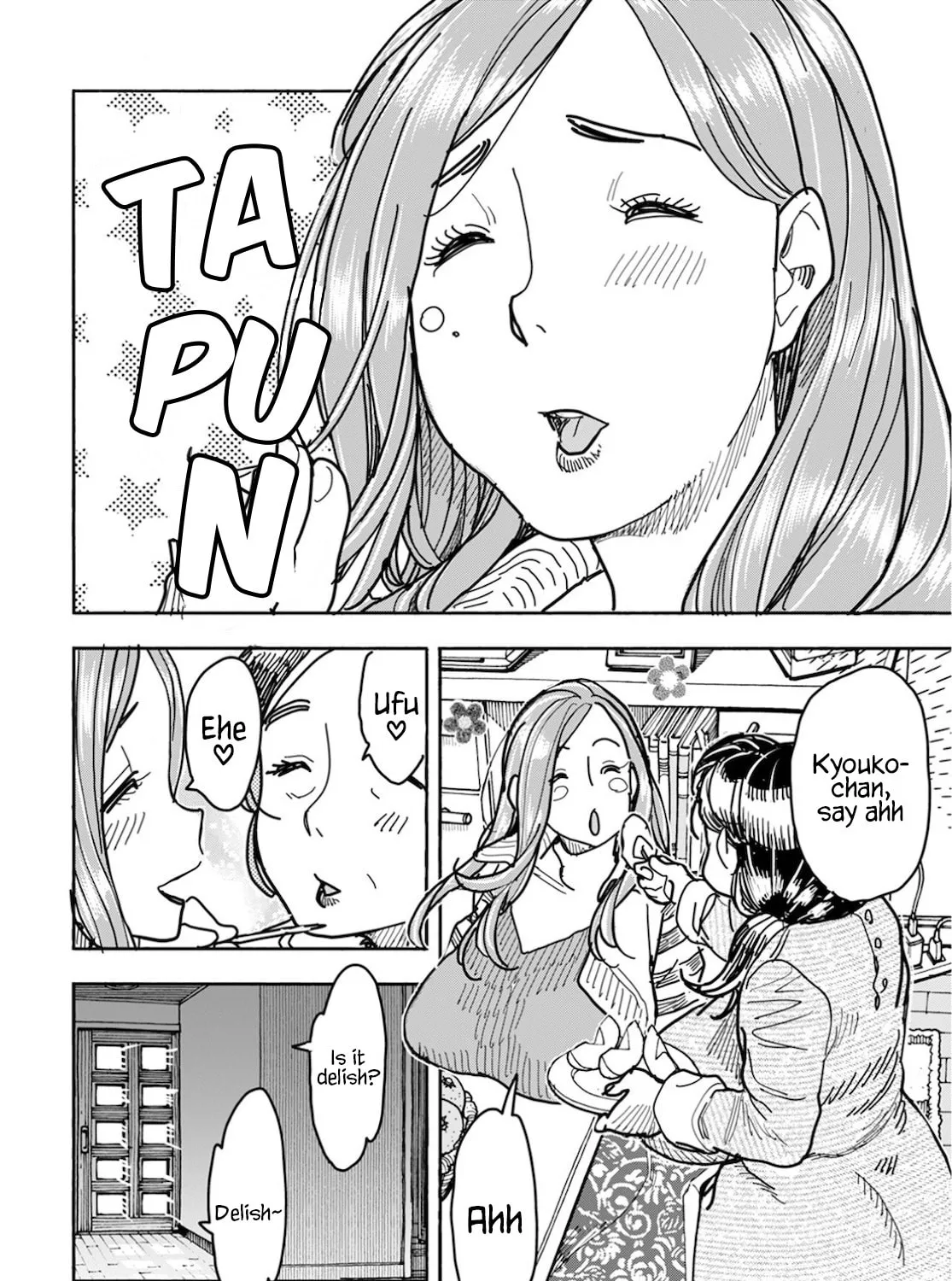 Oku-san Chapter 126 page 20 - 