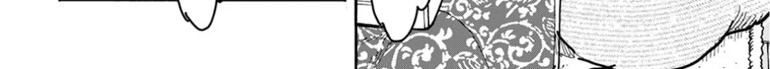 Oku-san Chapter 126 page 21 - 