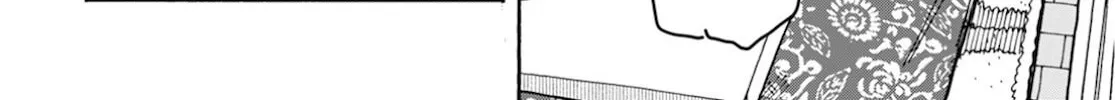 Oku-san Chapter 126 page 25 - 