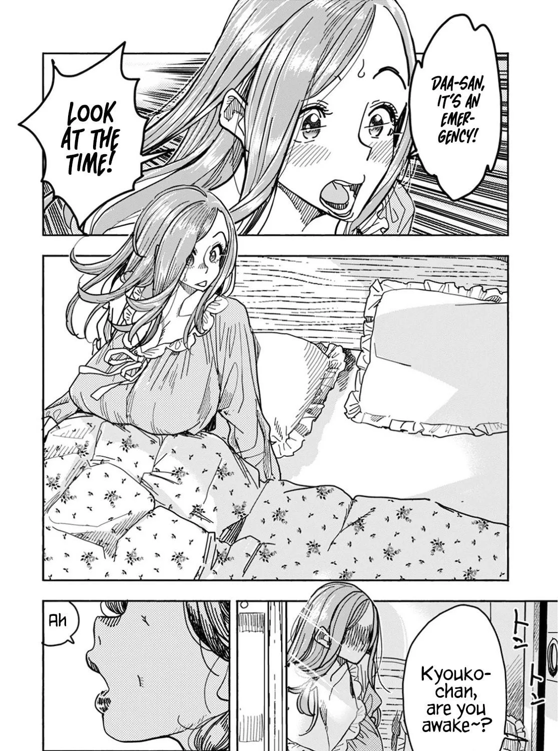 Oku-san Chapter 126 page 4 - 