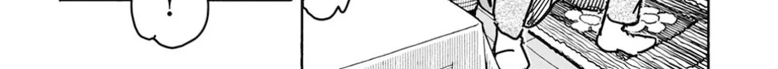Oku-san Chapter 126 page 37 - 