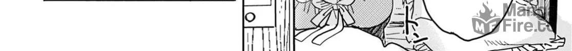Oku-san Chapter 126 page 5 - 