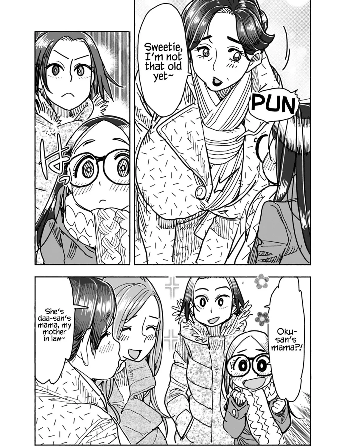 Oku-san Chapter 127 page 14 - 