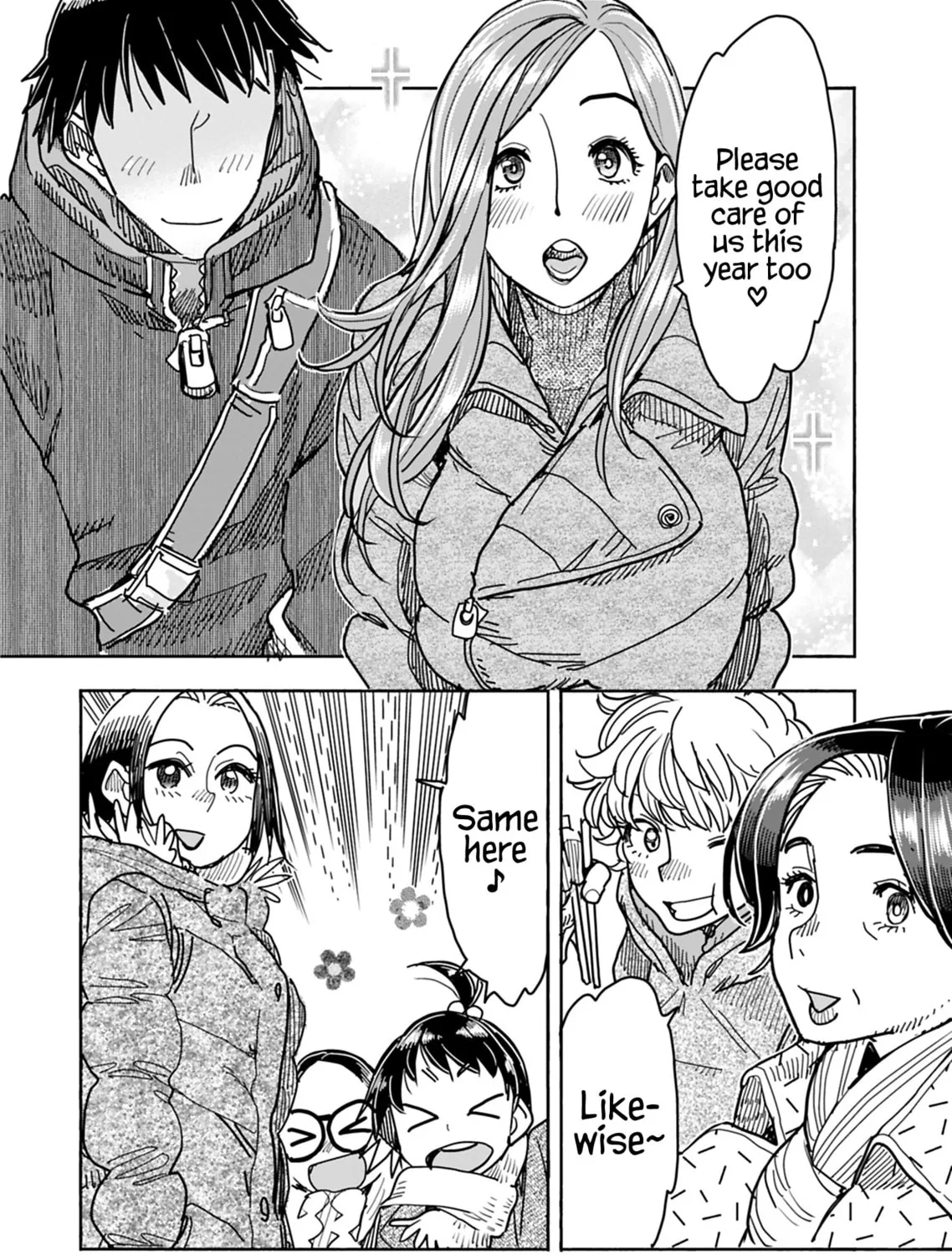 Oku-san Chapter 127 page 24 - 